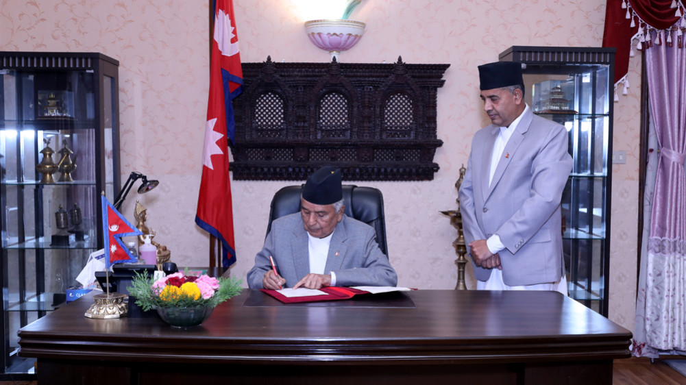 Suresh Adhikari appointed as Secretary of the House of Representatives