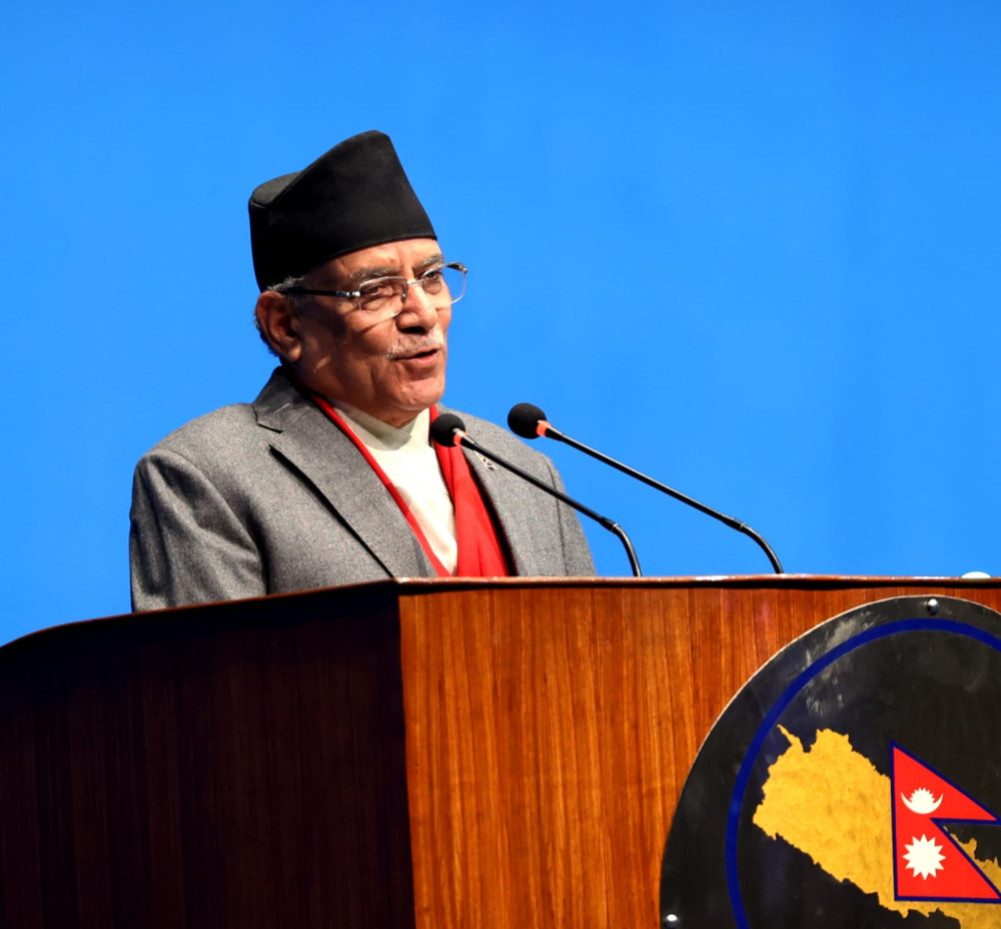 We all have ownership and ownership in the current power structure: Prime Minister Dahal