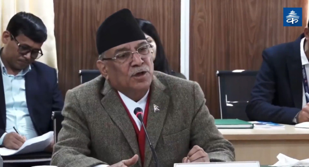 Meeting of 4 parties in Baluwatar