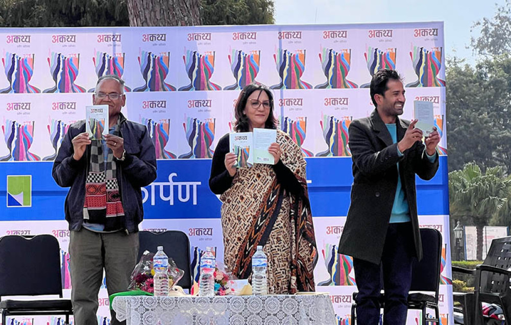 Painter Khatiwada's story collection 'Akathya' released