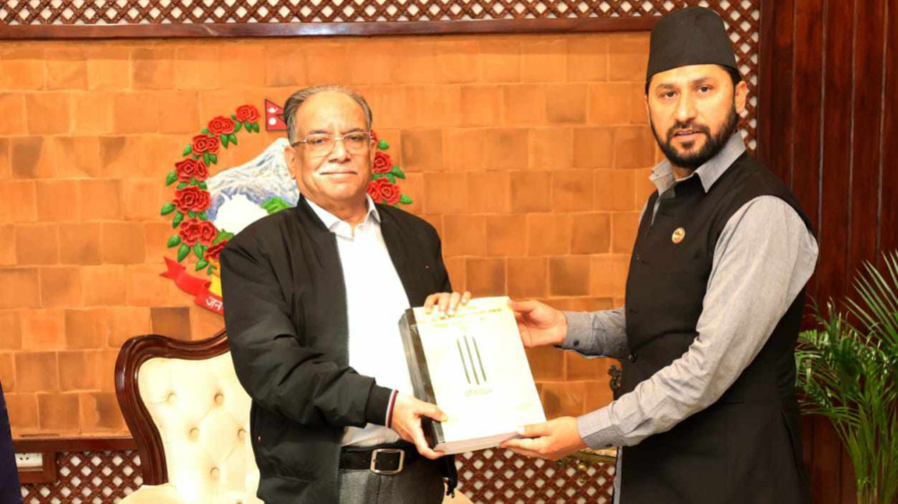 Home Minister Lamichhane submitted the report on gold smuggling to Prime Minister Dahal
