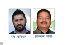 Delay in registration of supplementary case for lack of initial file regarding Supreme Cooperative
