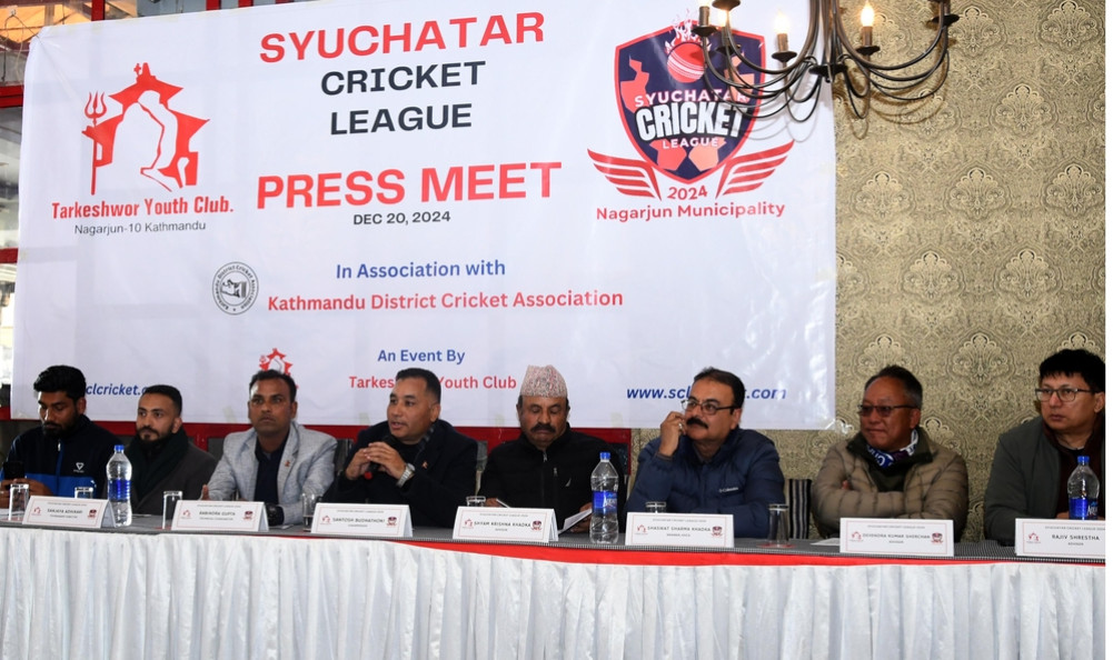 Suchatar Cricket League from 12th December