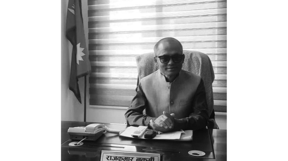 Rajkumar Nakarmi, Mayor of Kirtipur Municipality passed away