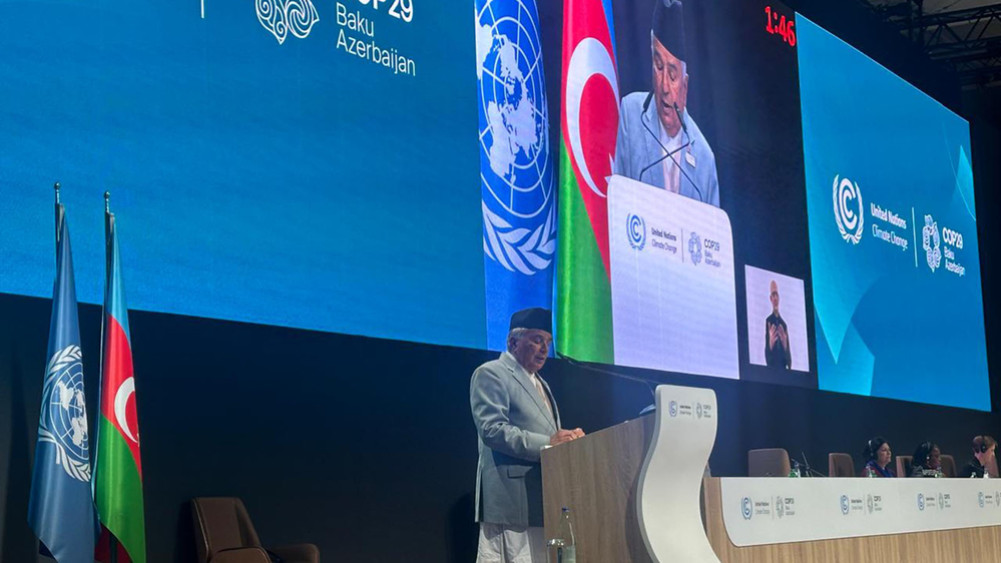 Address by President Paudel at COP-29 - ”Let's not forget that the protection of the mountains means the protection of the earth”