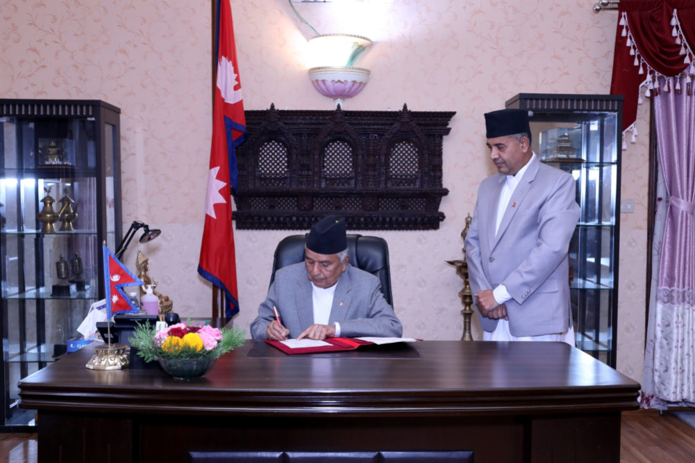 President Paudel issued an ordinance on investment facilitation