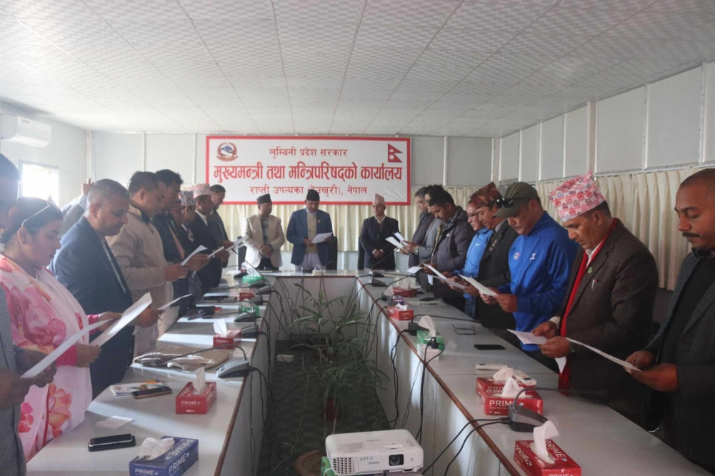 The Lumbini Pradesh Sports Council has achieved perfection