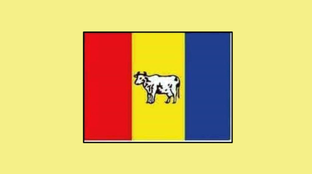 RPP will not join the new alliance