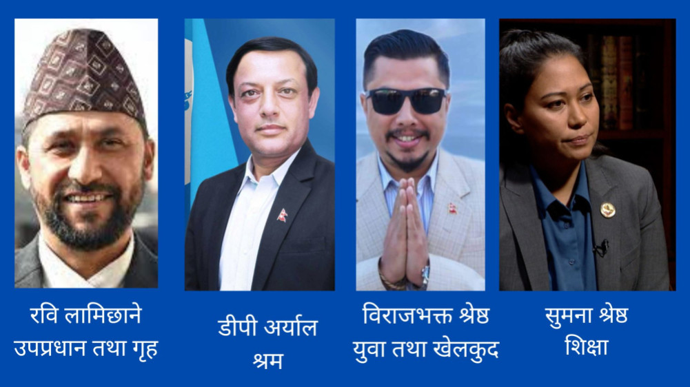 These are the ministers from RSVP in the new coalition government