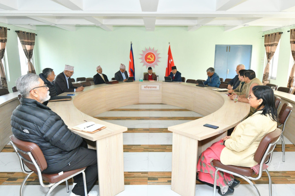 UML urges other political parties to participate in government