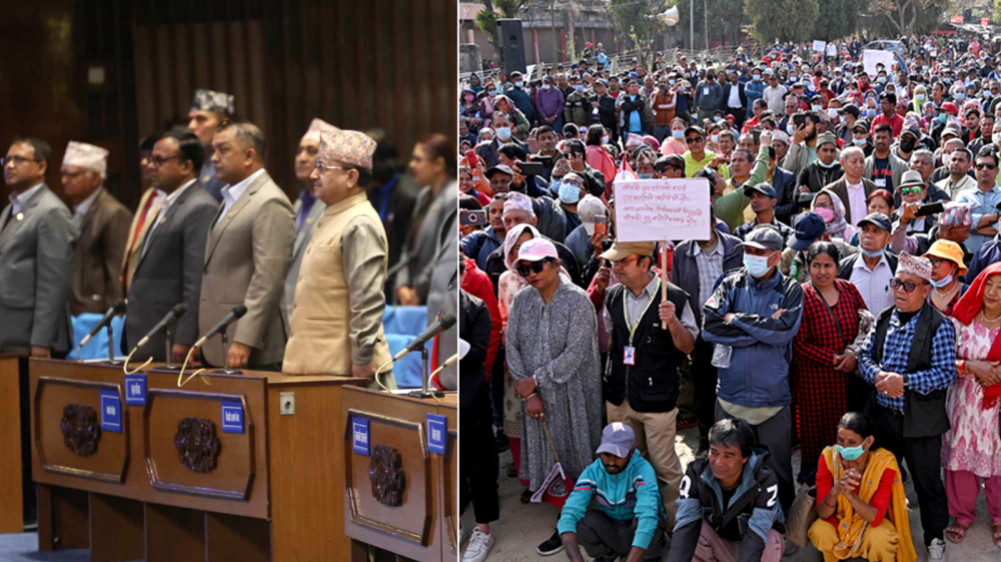 Congress in Parliament and the victims on the streets shouting cooperative fraud case