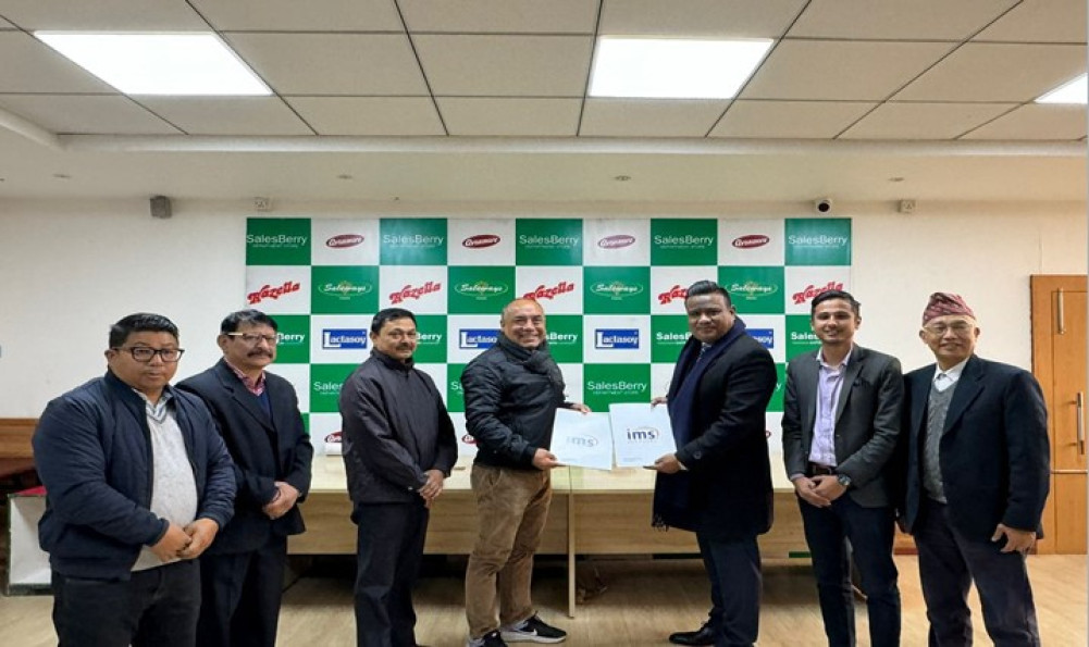 Agreement between IMS Software and Salesforce