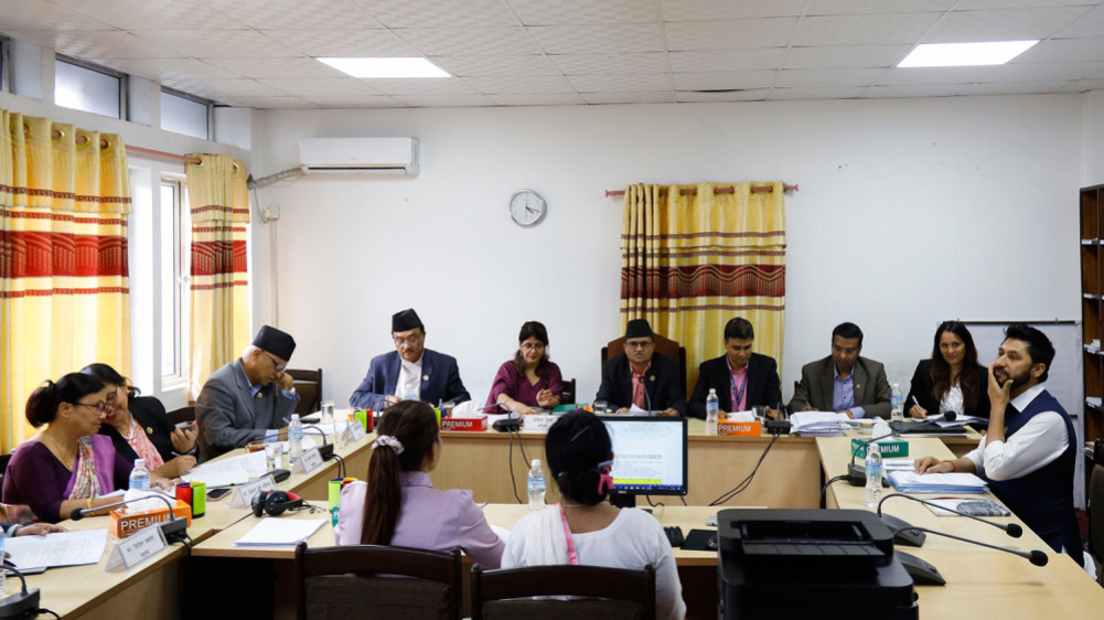 Prepared a report convicting Lamichhane in co-operative fraud