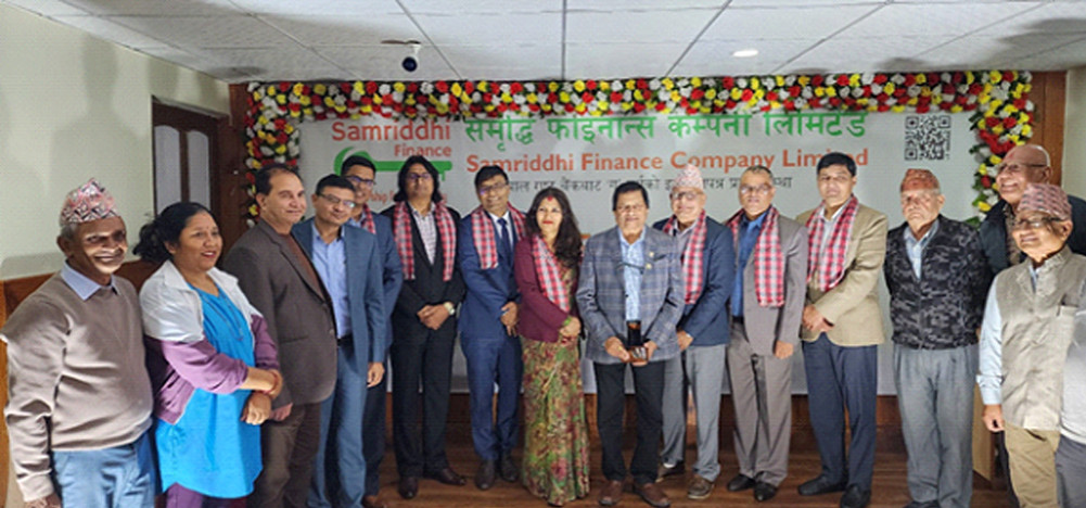 The 23rd General Assembly of Samriddhi Finance was held