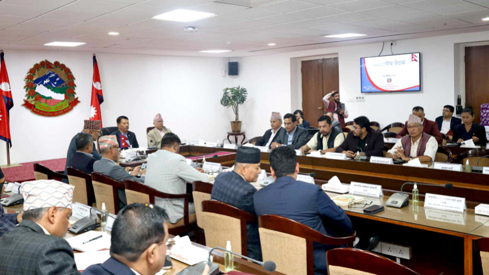 All party meeting continued