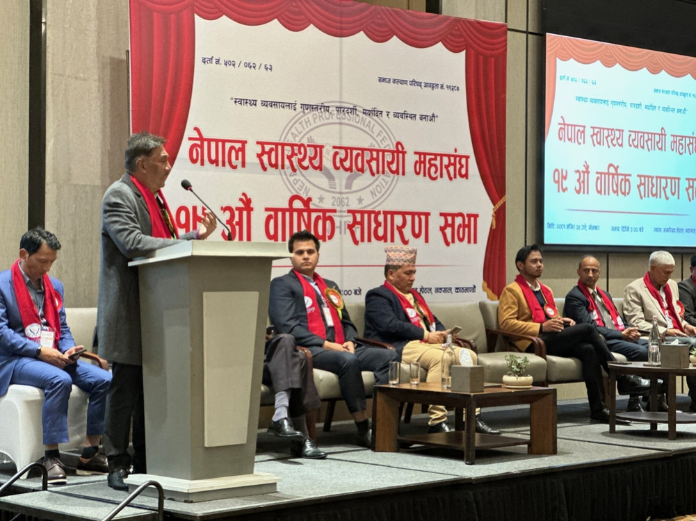 Organizations that conduct health checks of workers must meet international standards: Labor Minister Bhandari