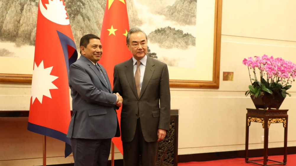Bilateral meeting between Foreign Minister Shrestha and Chinese counterpart Wang