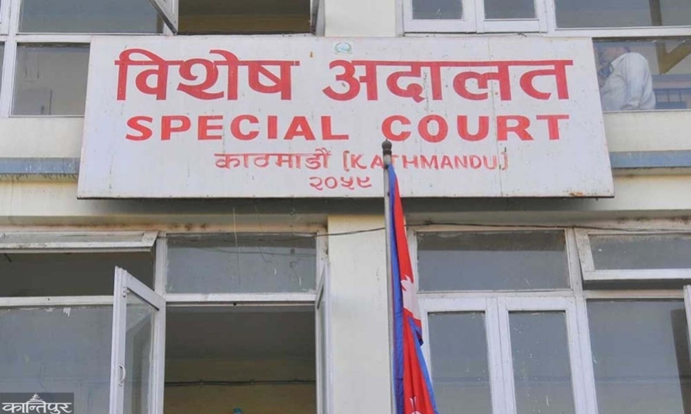 All cases beyond 6 months in the Special Court are dismissed