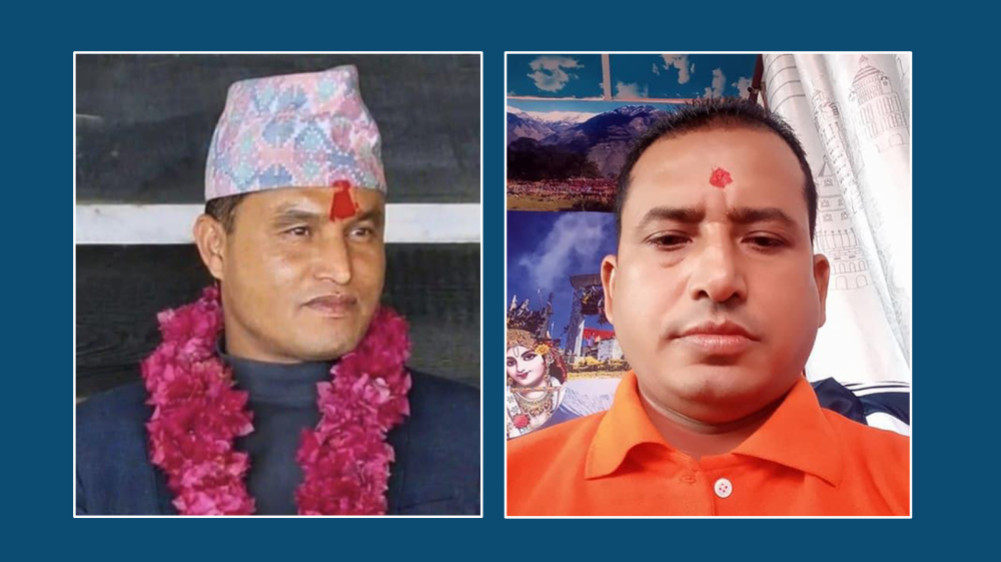 In the Far West, three ministers were dismissed, including the Maoist state minister