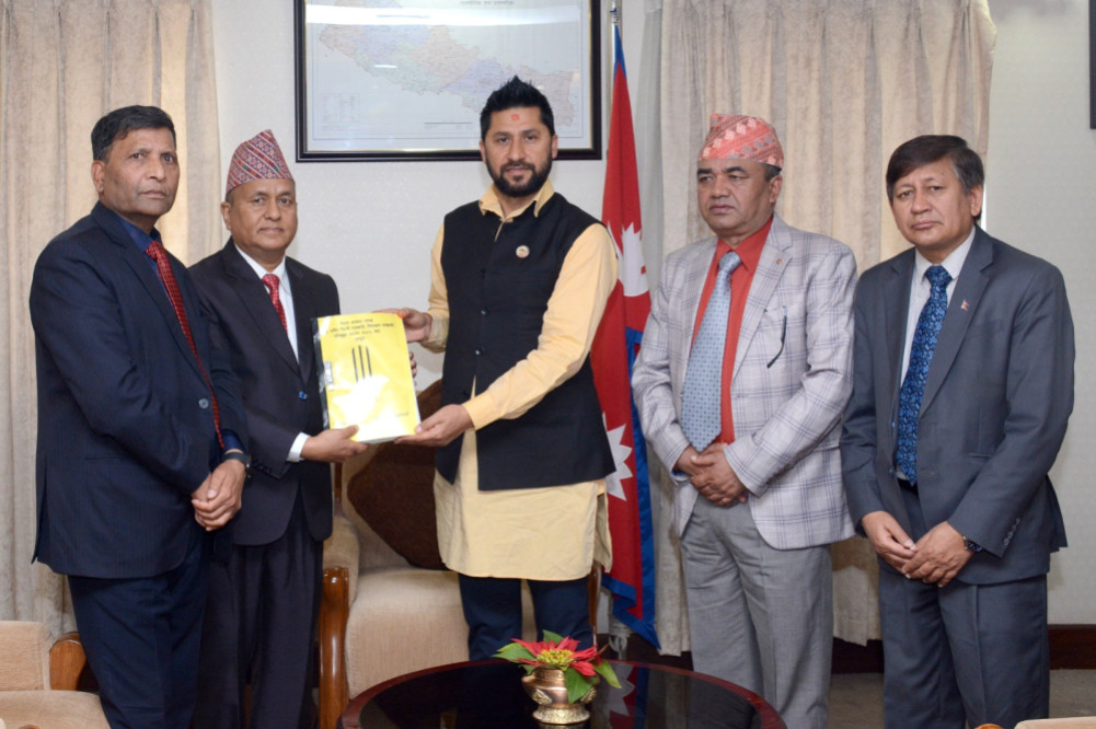 The Gold Smuggling Investigation Commission submitted its report to Home Minister Lamichhane