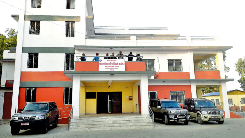 The Maoists withdrew their support to the Sudurpaschim Province government