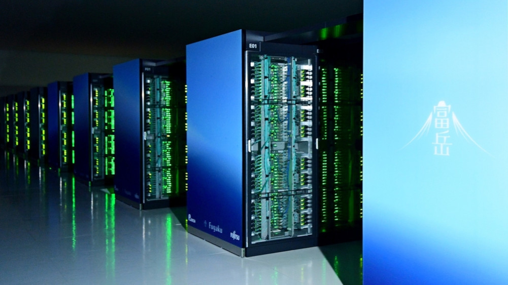 Japan is building the world's most powerful supercomputer