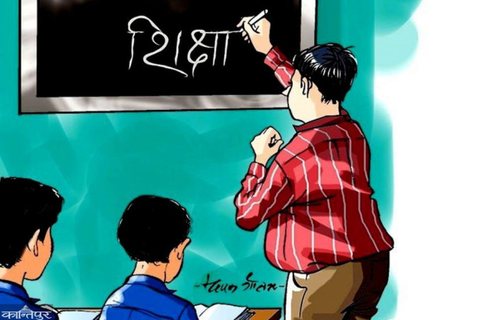 Teacher Bank for English, Science and Mathematics subjects, volunteer tutors to undergraduates