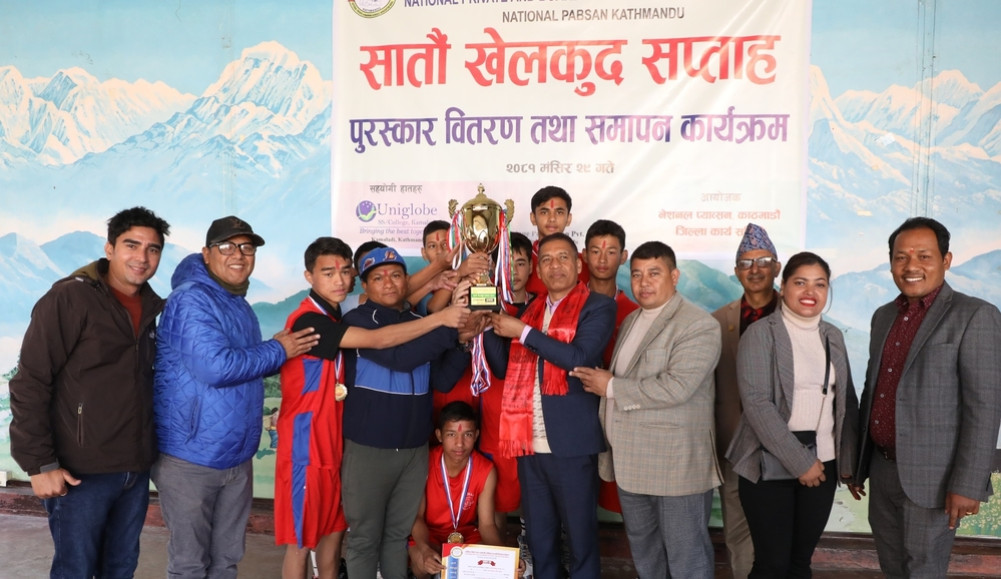 Awarded the medal winners of Npabson Games