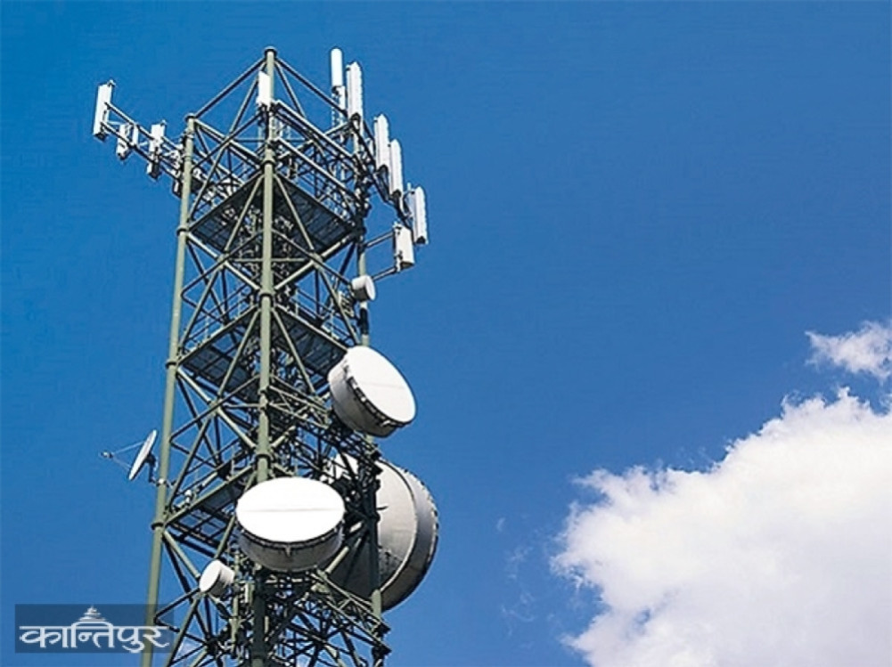 2 billion 73 crore telecom revenue suggestion of the General Account