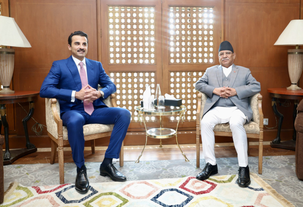 Qatar is ready to create an investment study mechanism in Nepal
