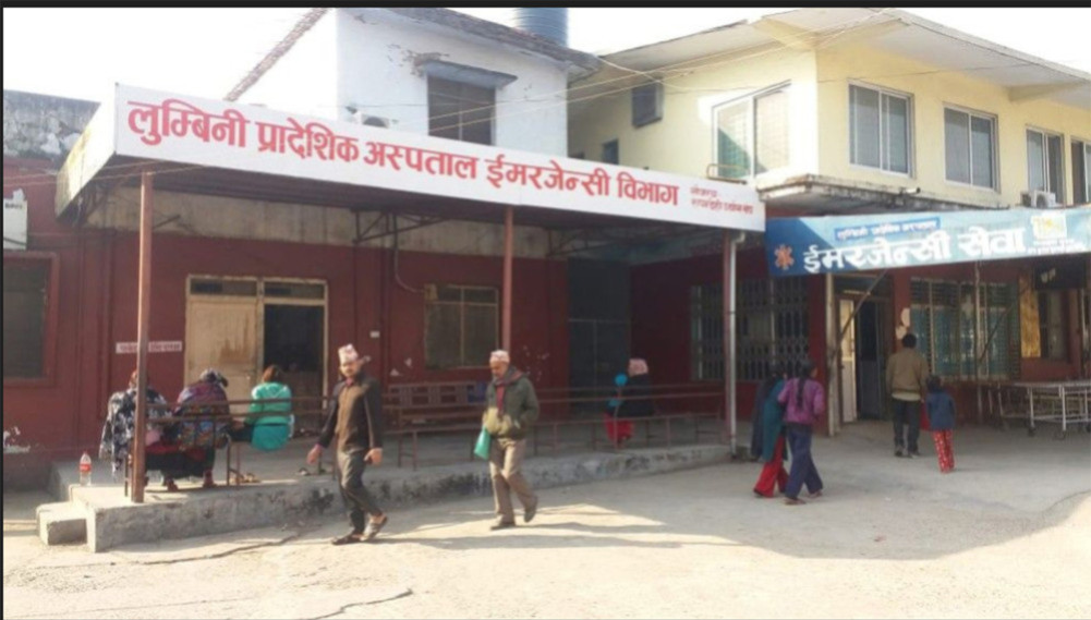 Mesu dispute affects services at Lumbini Regional Hospital