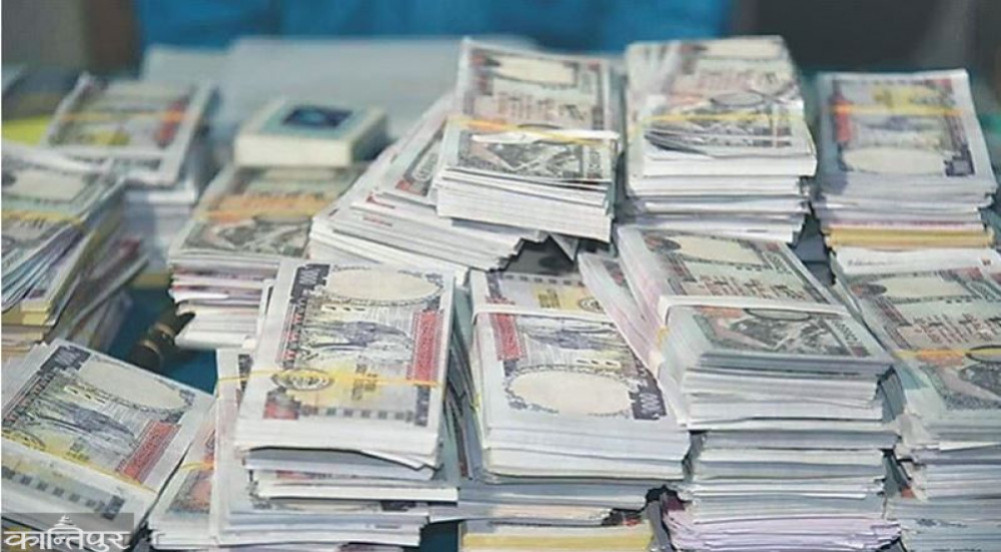 4 billion more revenue collection than the previous financial year in East Nawalparasi