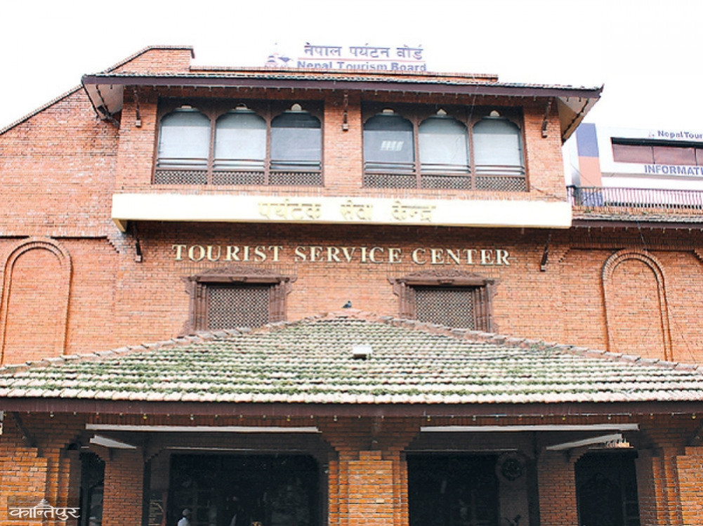 Interim order of High Court not to proceed with appointment of CEO of Tourism Board