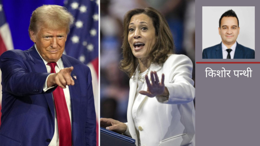 Possible scenarios before and after the US election