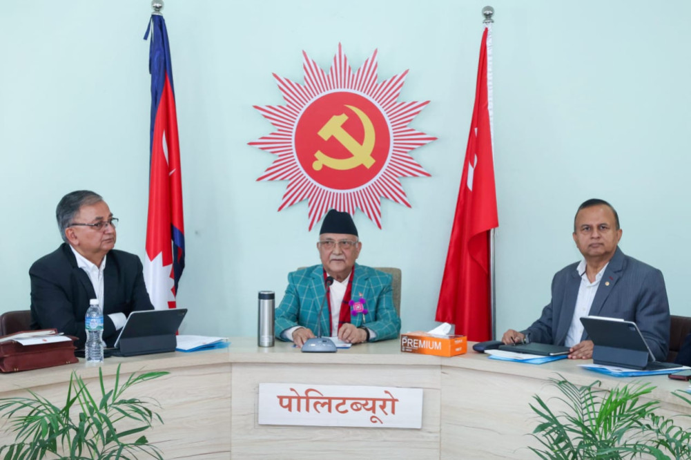 UML politburo meeting begins in Chasal