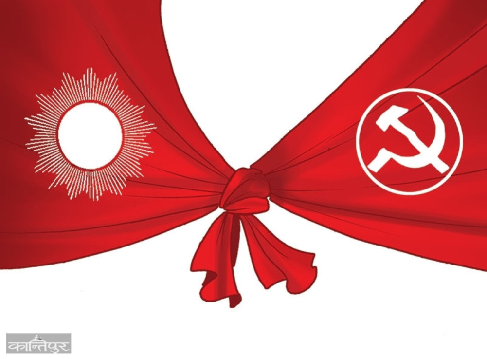 UML-Maoist alignment in Bajura by partitioning for 084