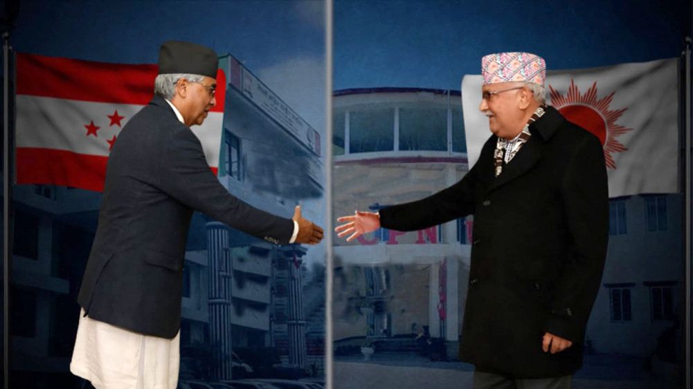 How successful is the Congress-UML collaboration in the past?