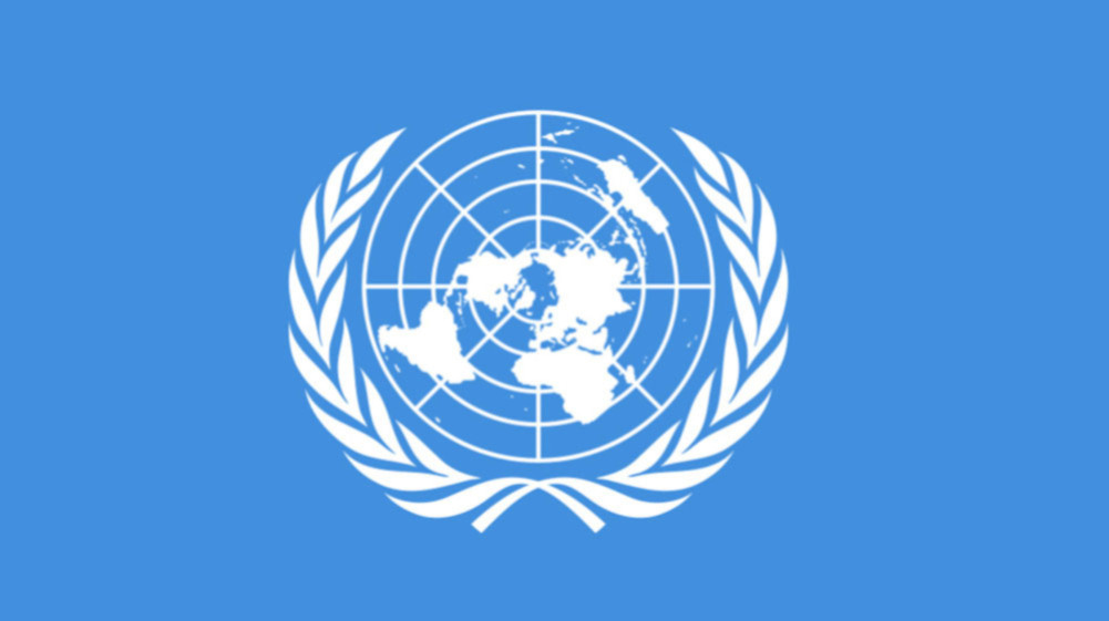 3.4 million US dollars aid for the flood victims of Nepal by the United Nations