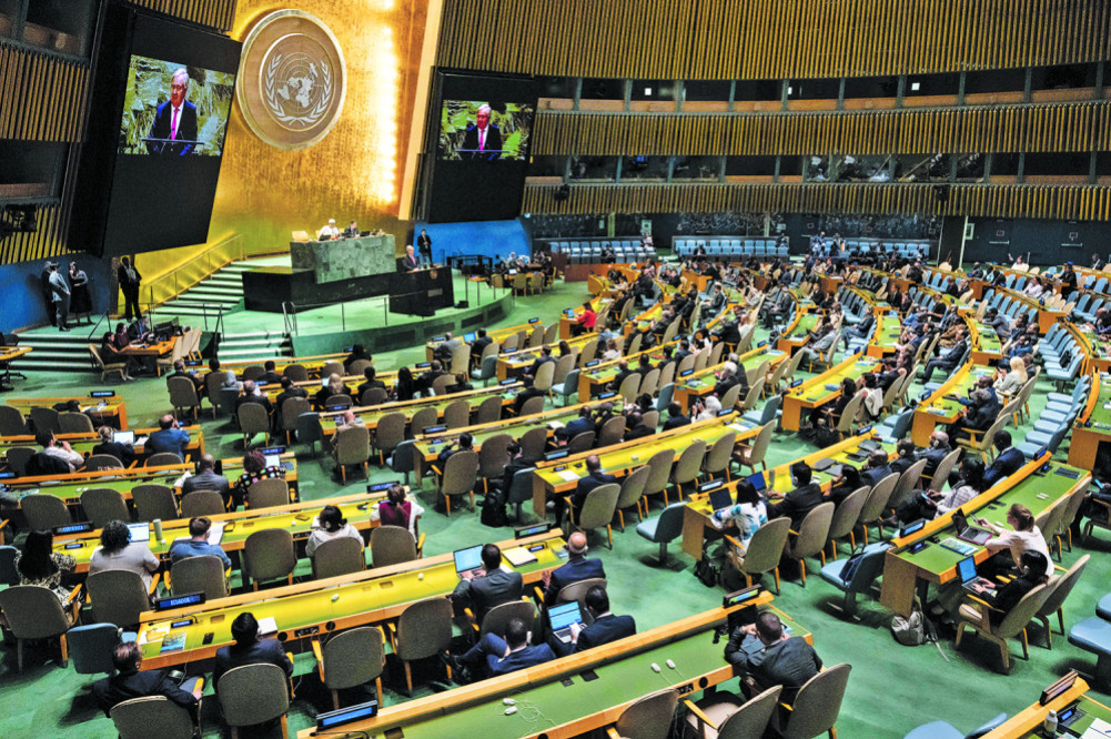 Will the 79th General Assembly become a platform for problem solving?