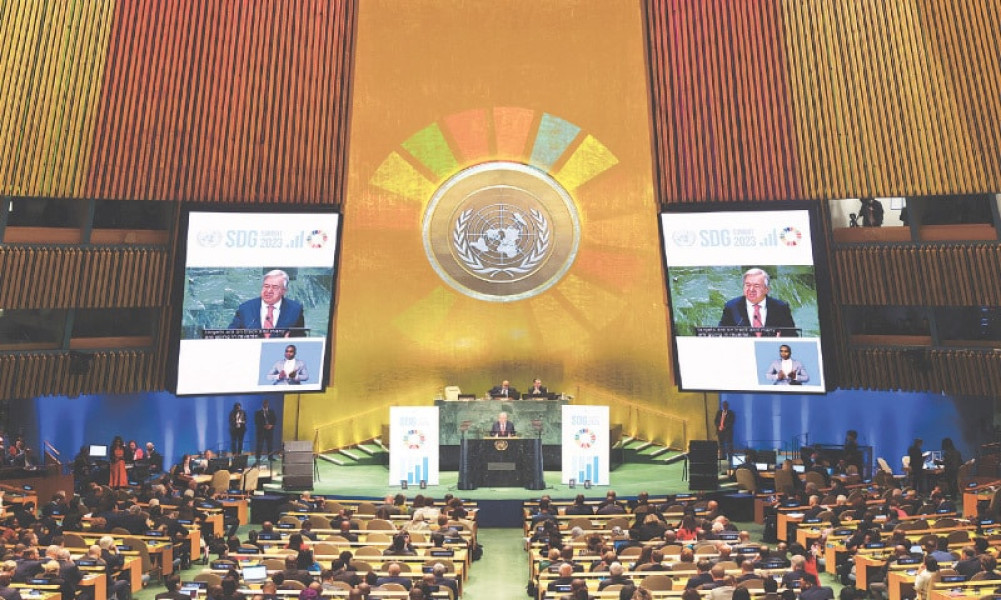 The United Nations on the Test of Existence