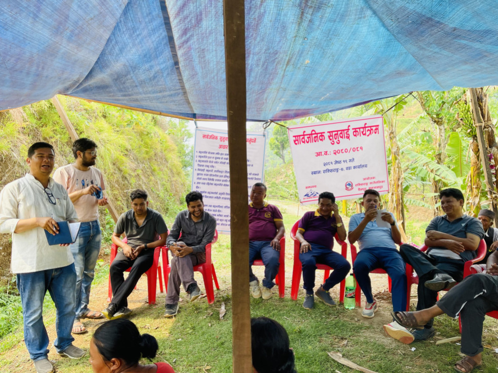 Village chairman visited Chepang settlement for the first time