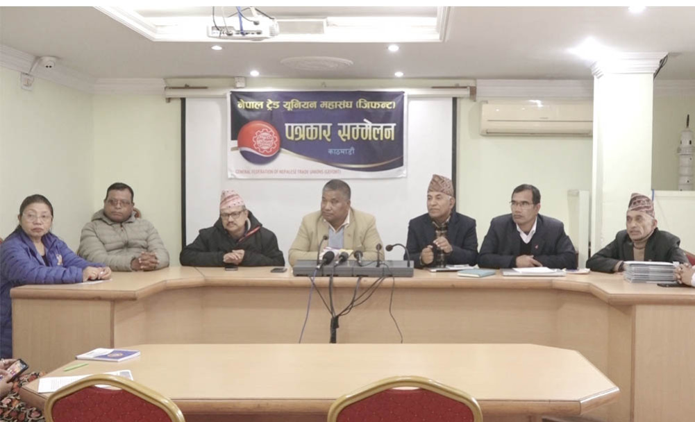Gifant will celebrate March 4 as the Workers' Day