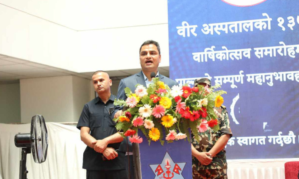 An integrated health system is necessary for the improvement of the health sector: Minister Paudel