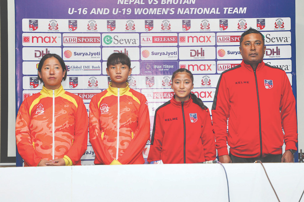 Nepal vs Bhutan match in Kantipur HD