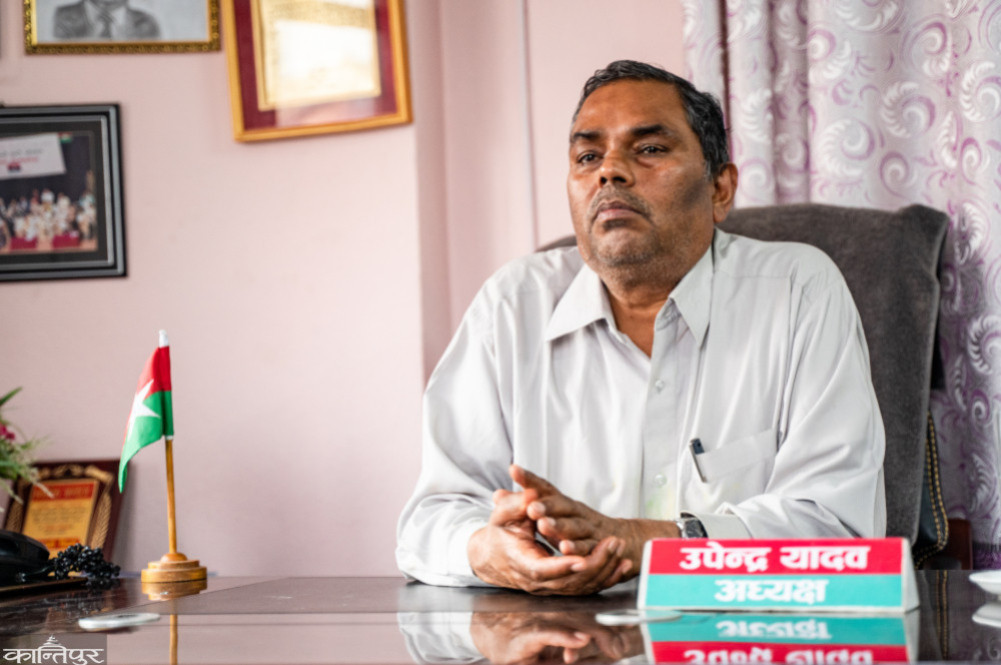 Kailash Sirohia was arrested with bias and vindictiveness: President Yadav