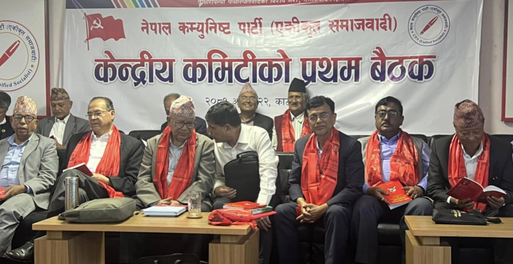 Unified Samajwadi's decision to decide office bearers only after selection of central members