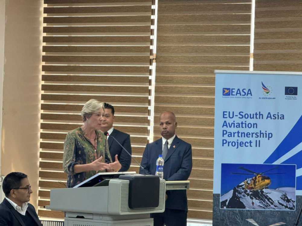 The EU said - 'If the bill on the division of civil aviation is passed, the ban may be opened'