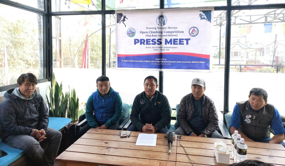 Tenzing Norgay Open Climbing Competition from Jan 16