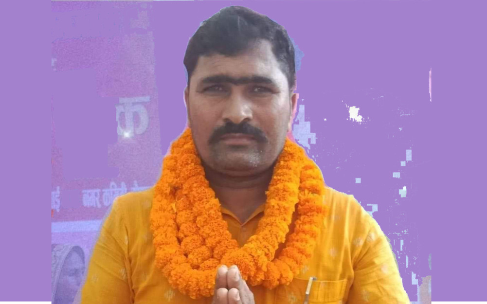 Yadav of the United Samajwadi Party was elected in Rautahat's Gadhimai-8