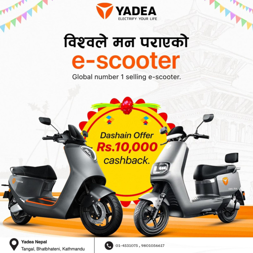 Up to 10,000 discount on Yadia's electric scooters
